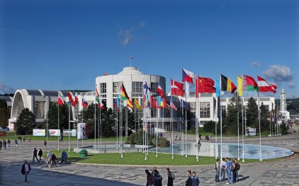 Figure 1: Brno Exhibition Centre.